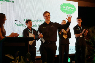 Young Horticulturist of the Year 2026